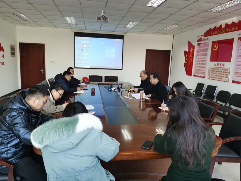 公(gōng)司黨支部召開組織生活會對黨員同志(zhì)進行民(mín)主評議
