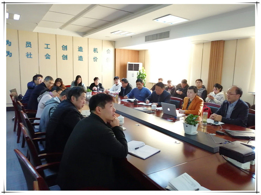 江蘇省農藥總站沈迎春研究員來公(gōng)司進行農藥登記政策解讀